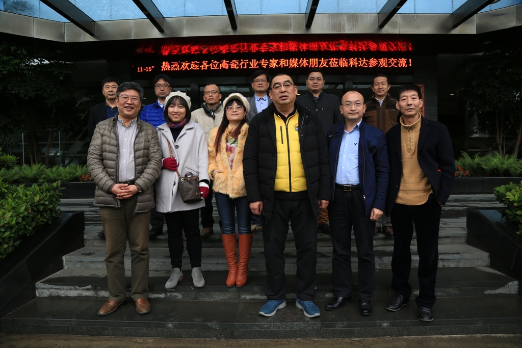 互惠共贏謀發展：科達潔能與佛科院開展交流會