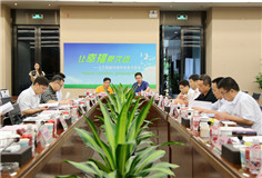 科達潔能“基于網絡化RGV瓷磚轉儲及調度系統”通過省級科技成果鑒定，總體技術處于國際先進水平