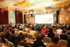 凈心佛山謀發展 供需同心贏未來——科達潔能2019年供應商大會隆重召開