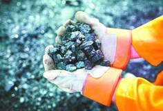 國家能源局：積極支持煤炭清潔高效利用相關(guān)項目的技術(shù)、裝備研發(fā)