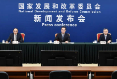 國家發(fā)改委定義的“新基建”，為何未提及 “特高壓”？