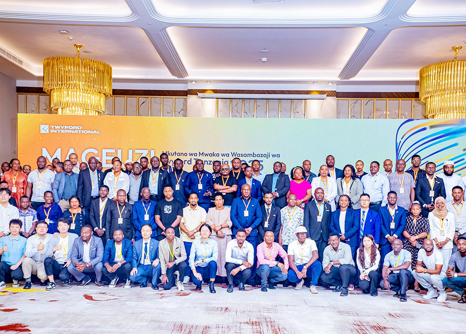 特福國際7月新聞速覽